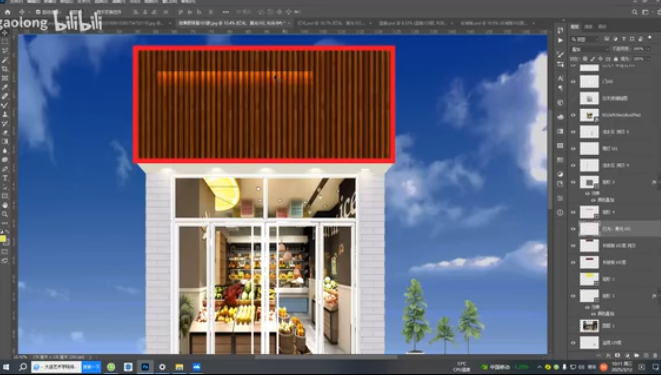 用ps平面设计快速做防3D门头招牌效果图